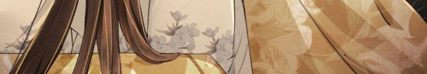 Thê Vi Thượng Chapter 4 - 11