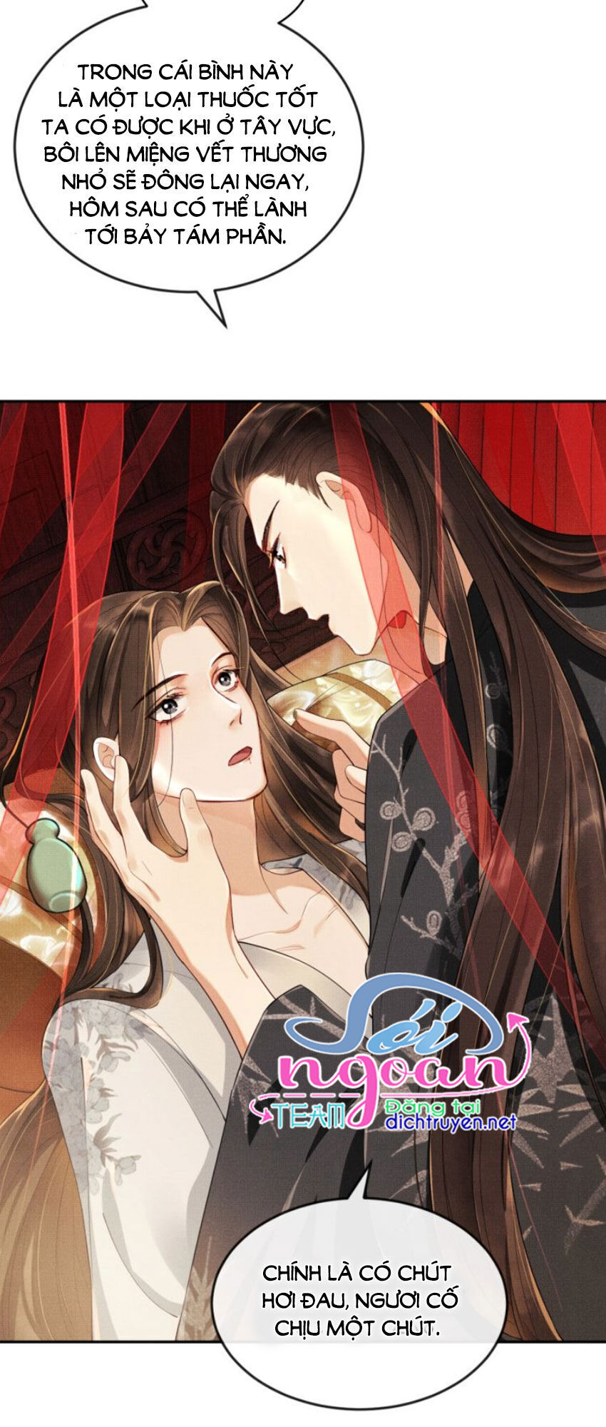 Thê Vi Thượng Chapter 4 - 14