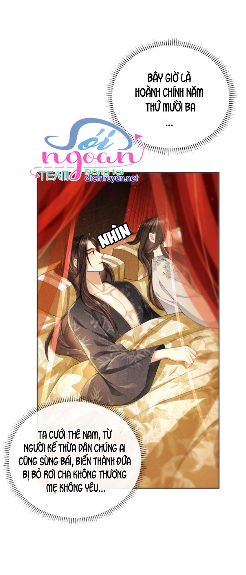 Thê Vi Thượng Chapter 4 - 27