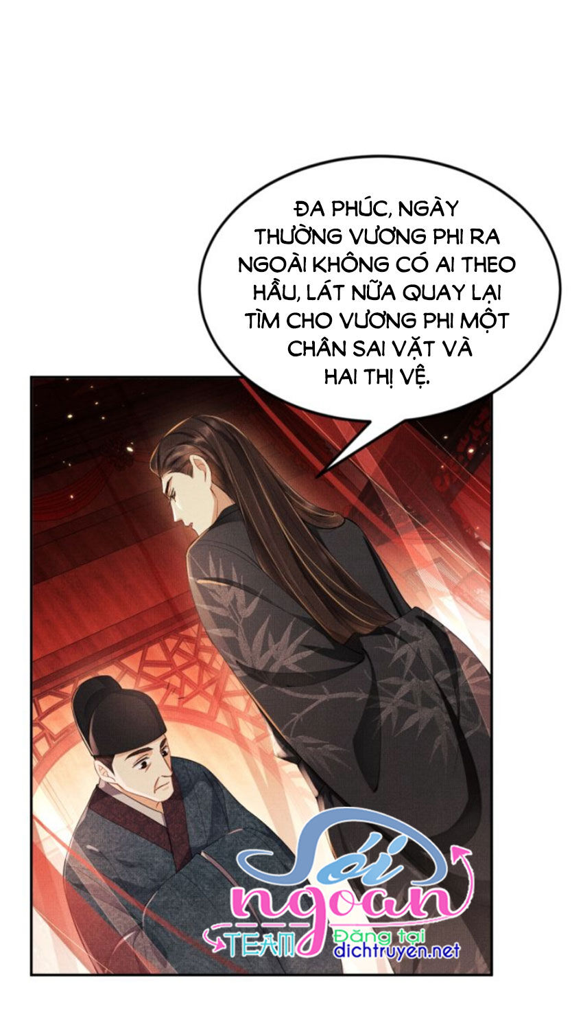 Thê Vi Thượng Chapter 5 - 12