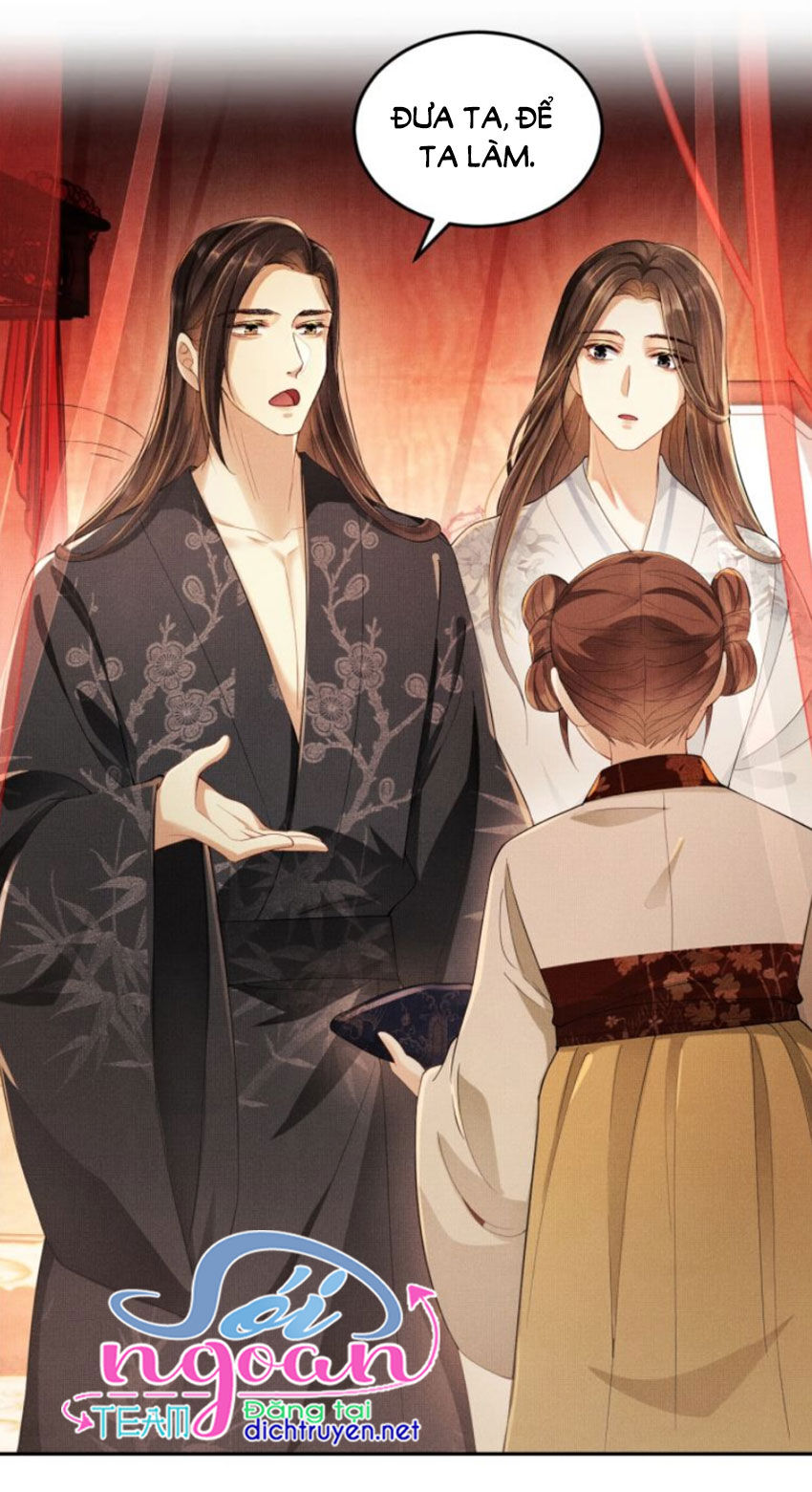 Thê Vi Thượng Chapter 5 - 17