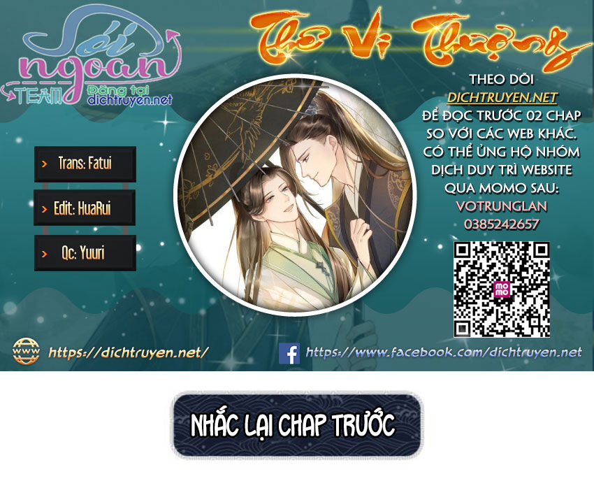 Thê Vi Thượng Chapter 6 - 1