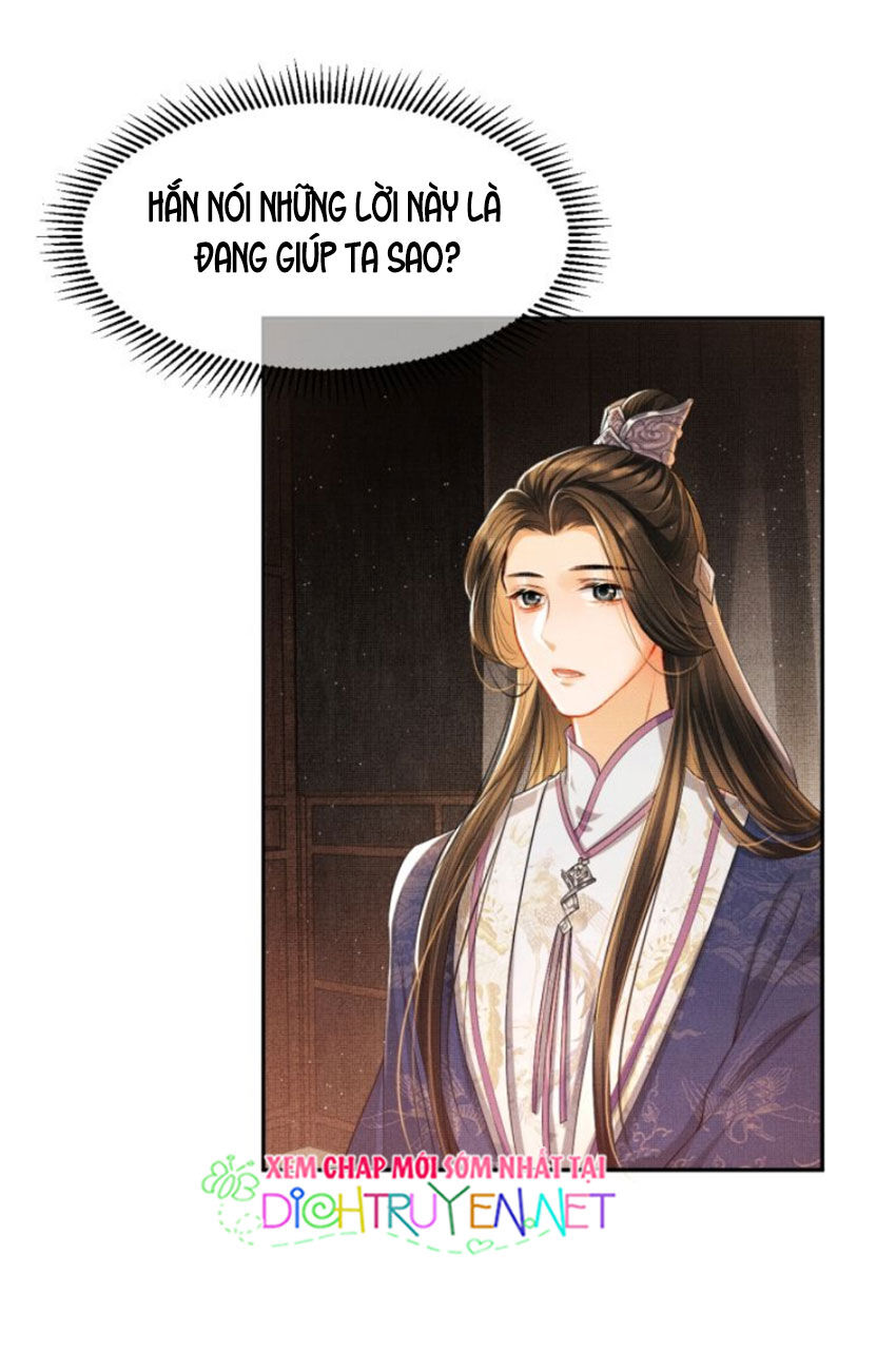 Thê Vi Thượng Chapter 6 - 13