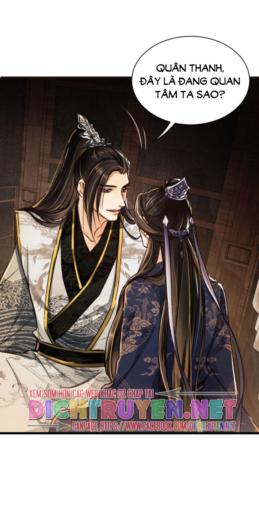Thê Vi Thượng Chapter 6 - 17
