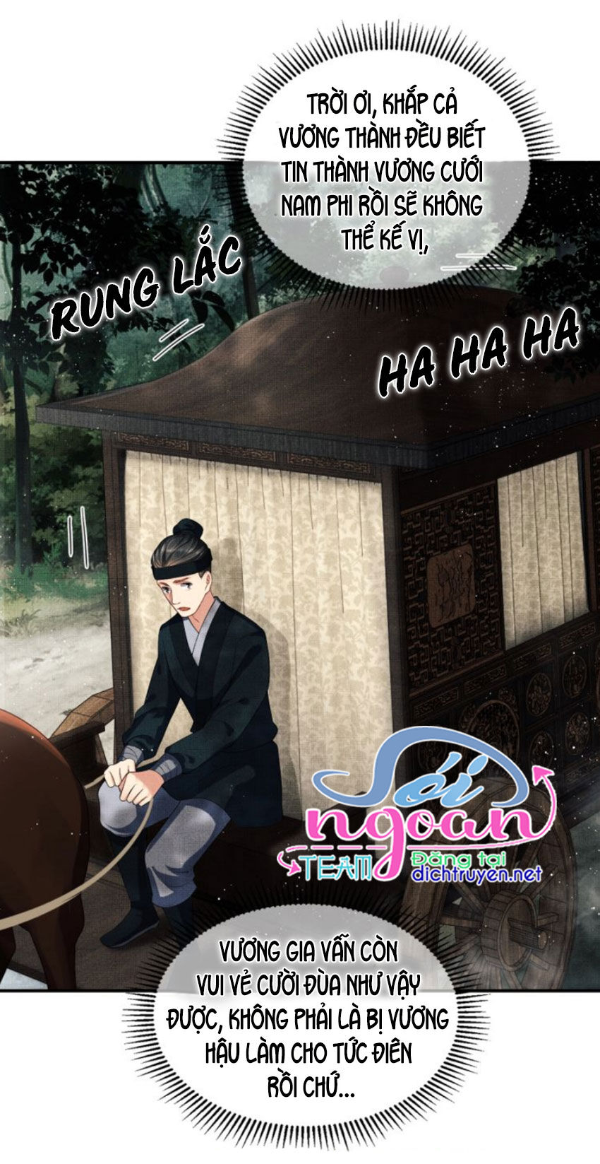 Thê Vi Thượng Chapter 6 - 30