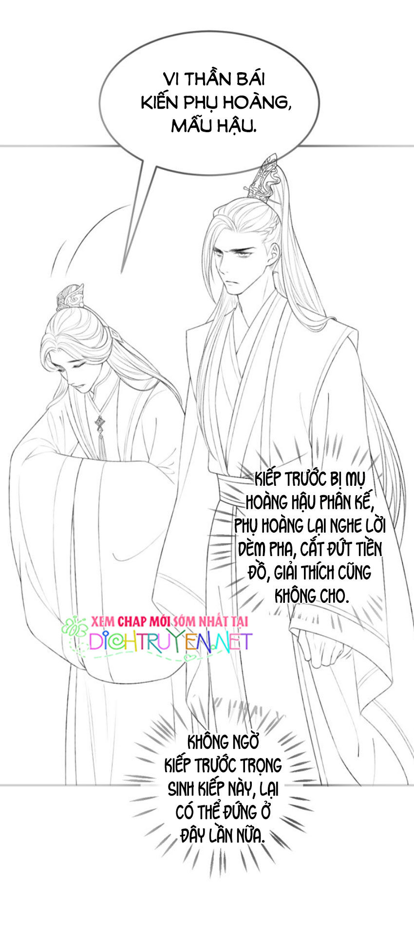 Thê Vi Thượng Chapter 6 - 33