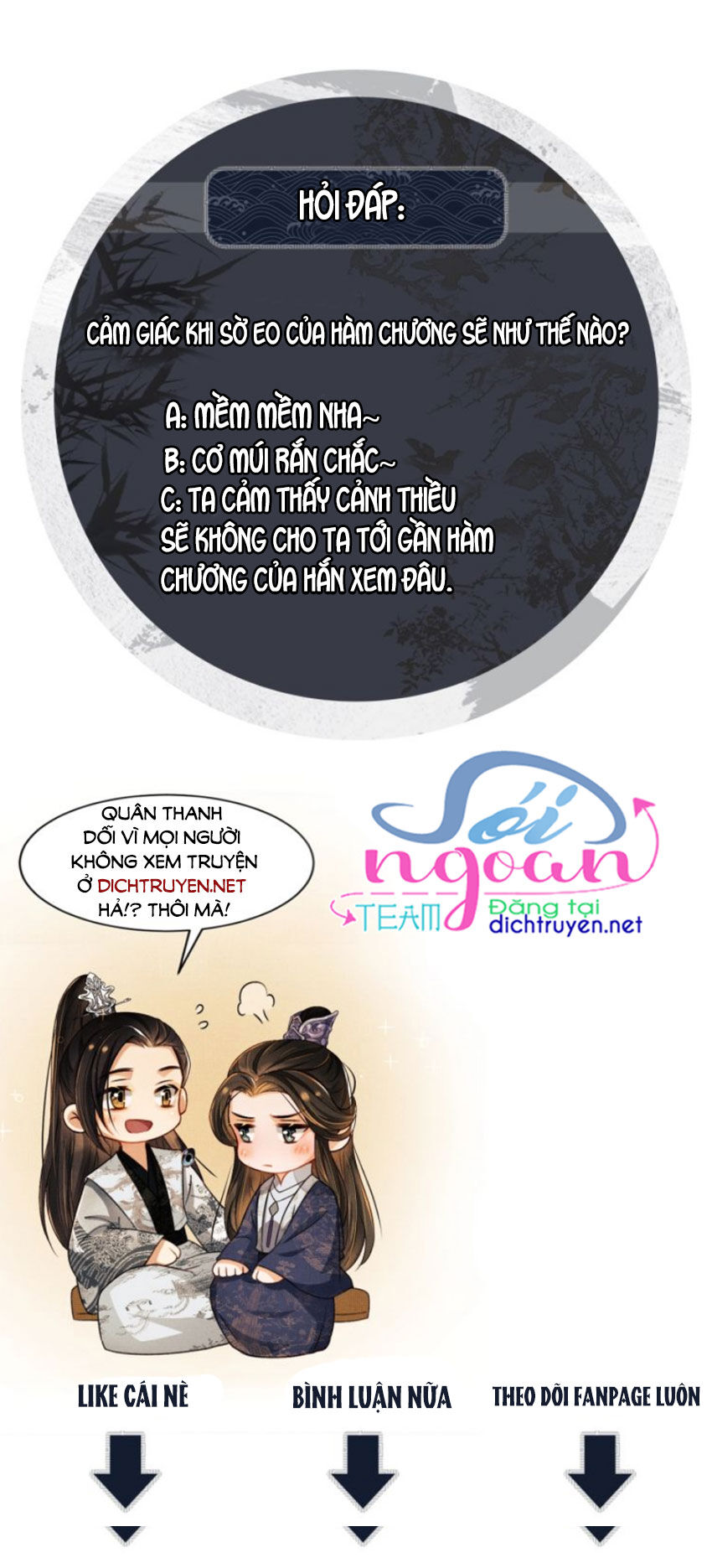 Thê Vi Thượng Chapter 6 - 34