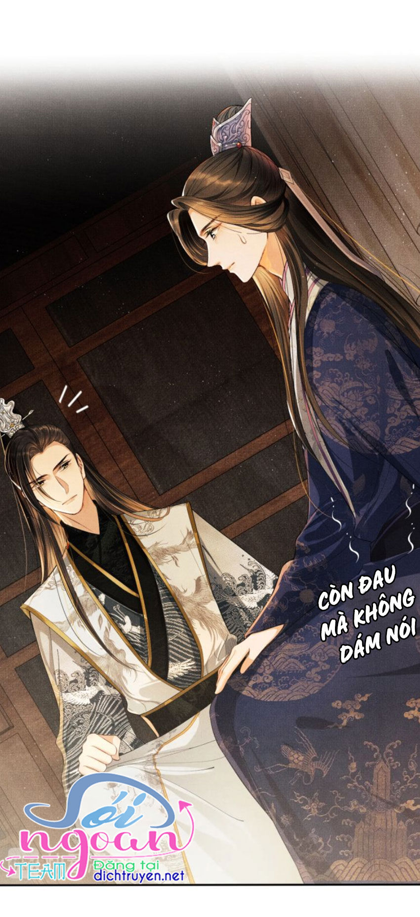 Thê Vi Thượng Chapter 6 - 6