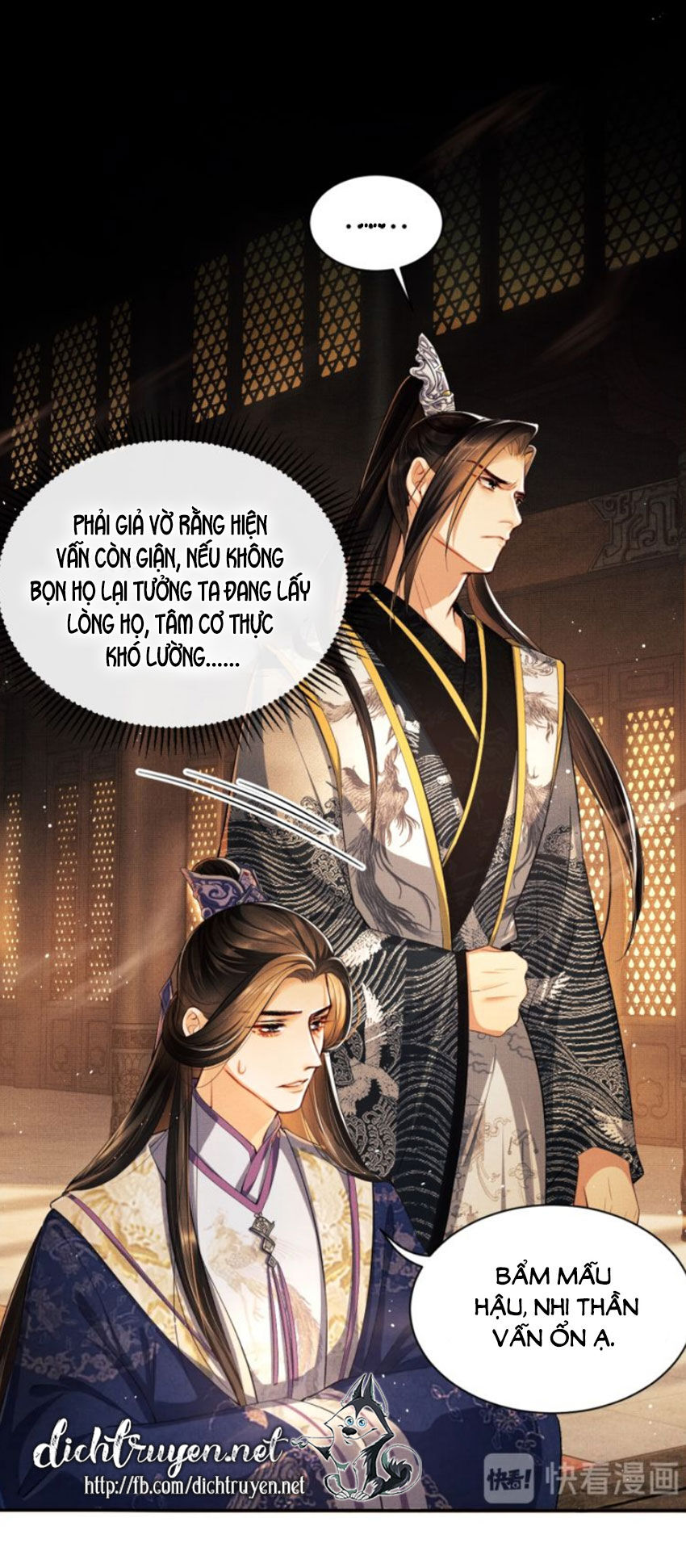 Thê Vi Thượng Chapter 7 - 13