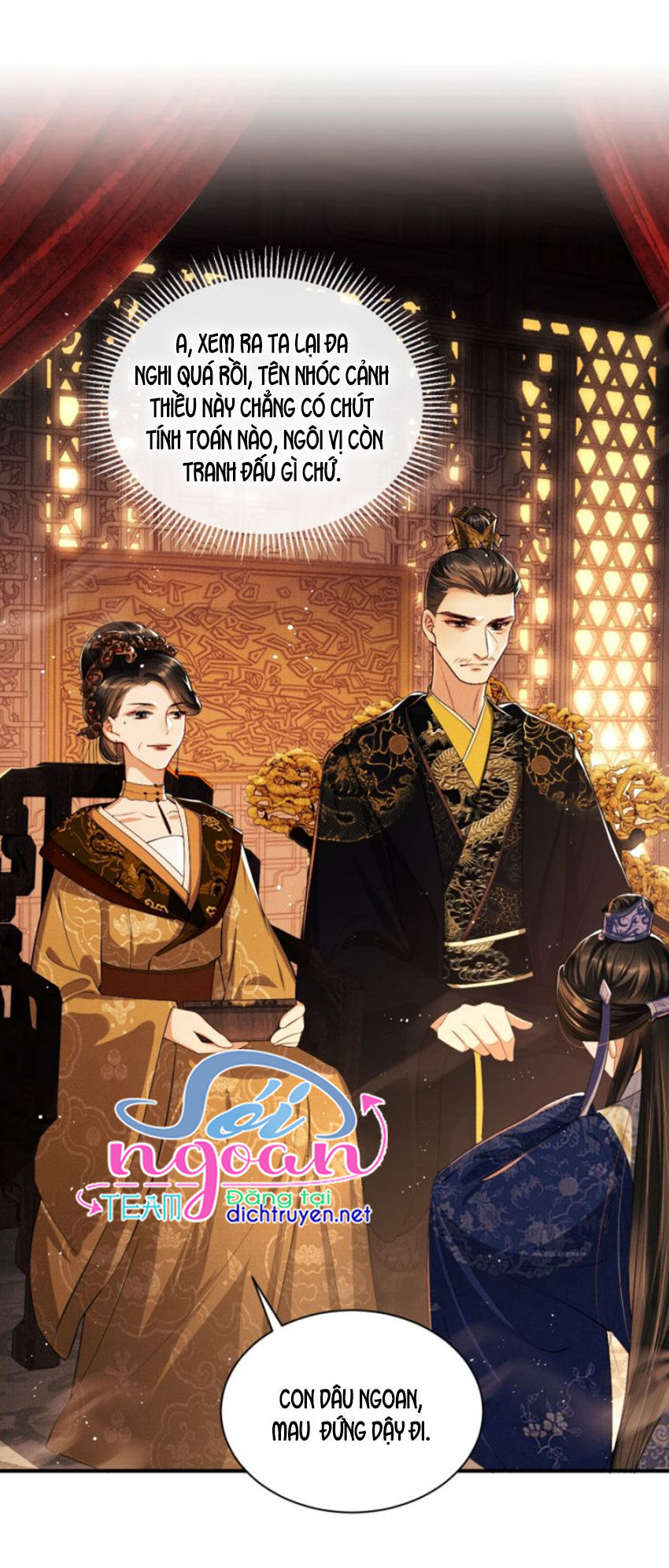 Thê Vi Thượng Chapter 7 - 14