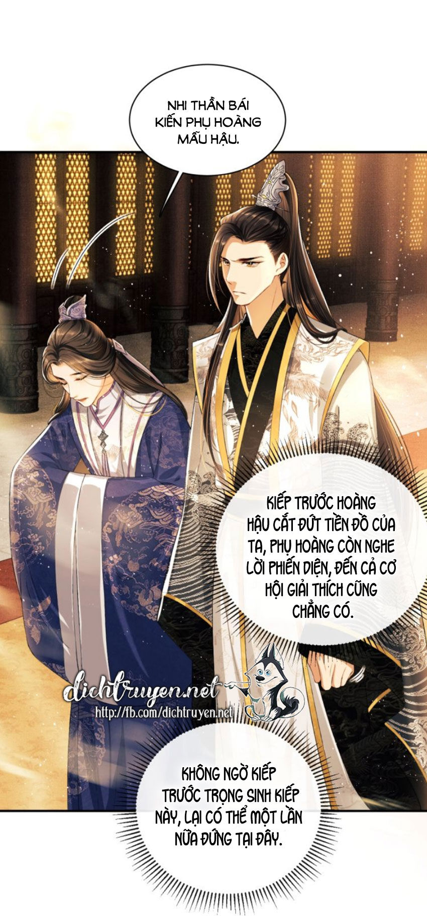 Thê Vi Thượng Chapter 7 - 3