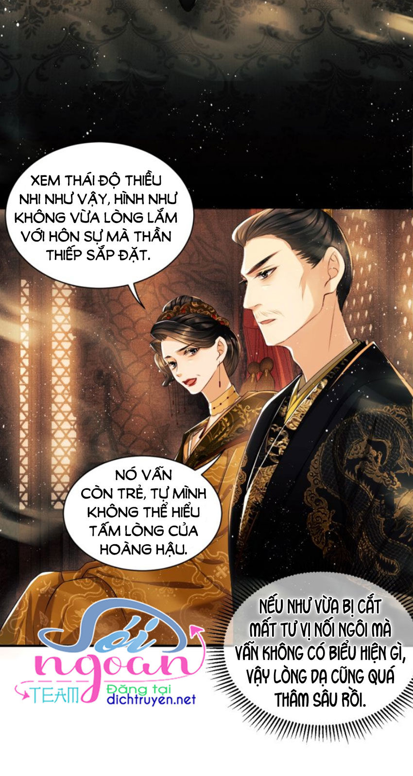 Thê Vi Thượng Chapter 7 - 23