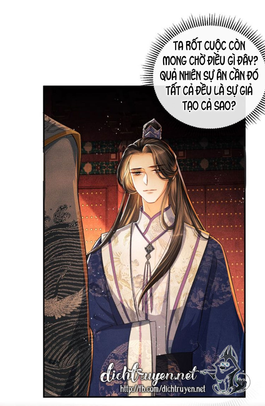 Thê Vi Thượng Chapter 7 - 26