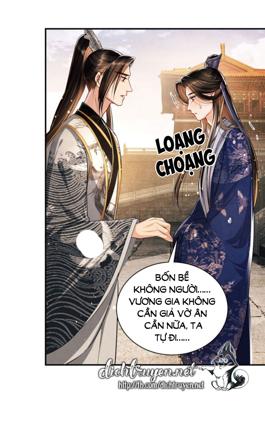 Thê Vi Thượng Chapter 7 - 29