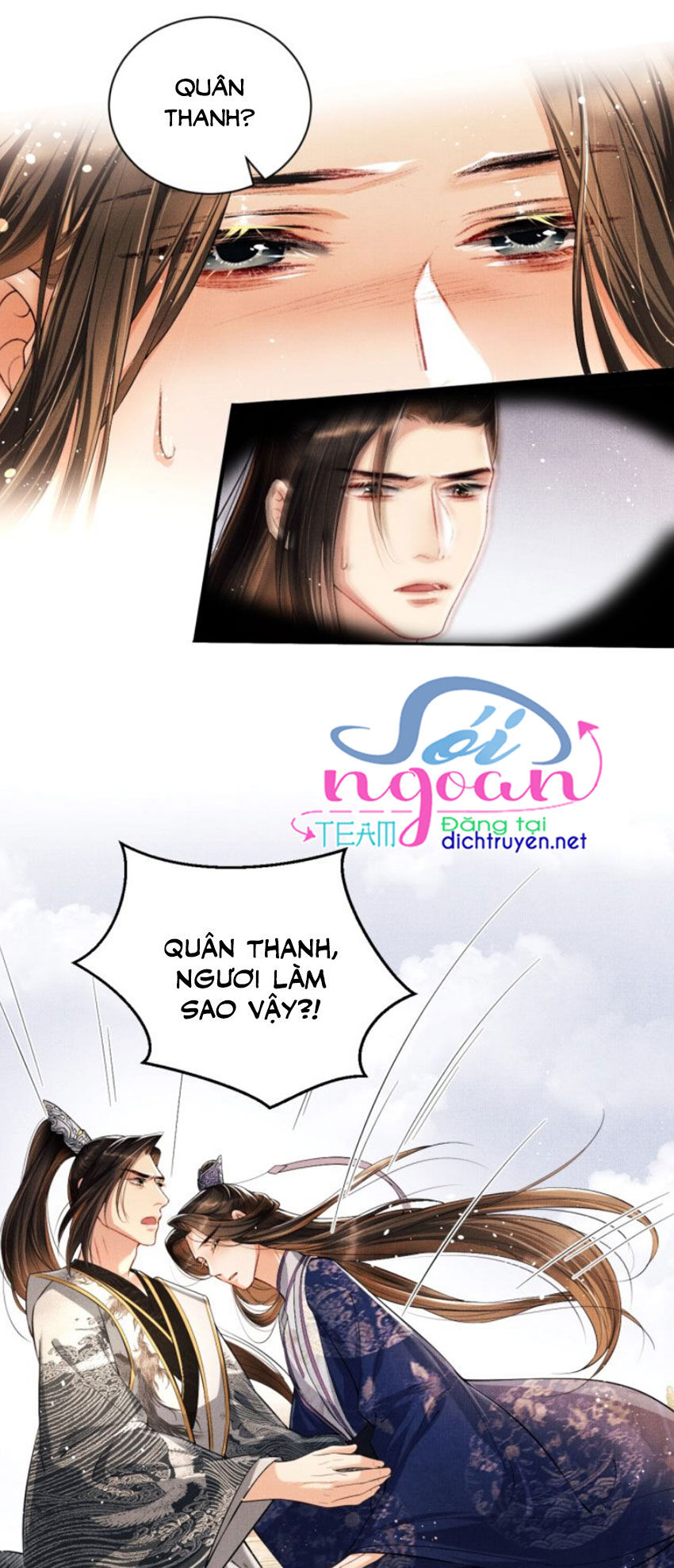 Thê Vi Thượng Chapter 7 - 30