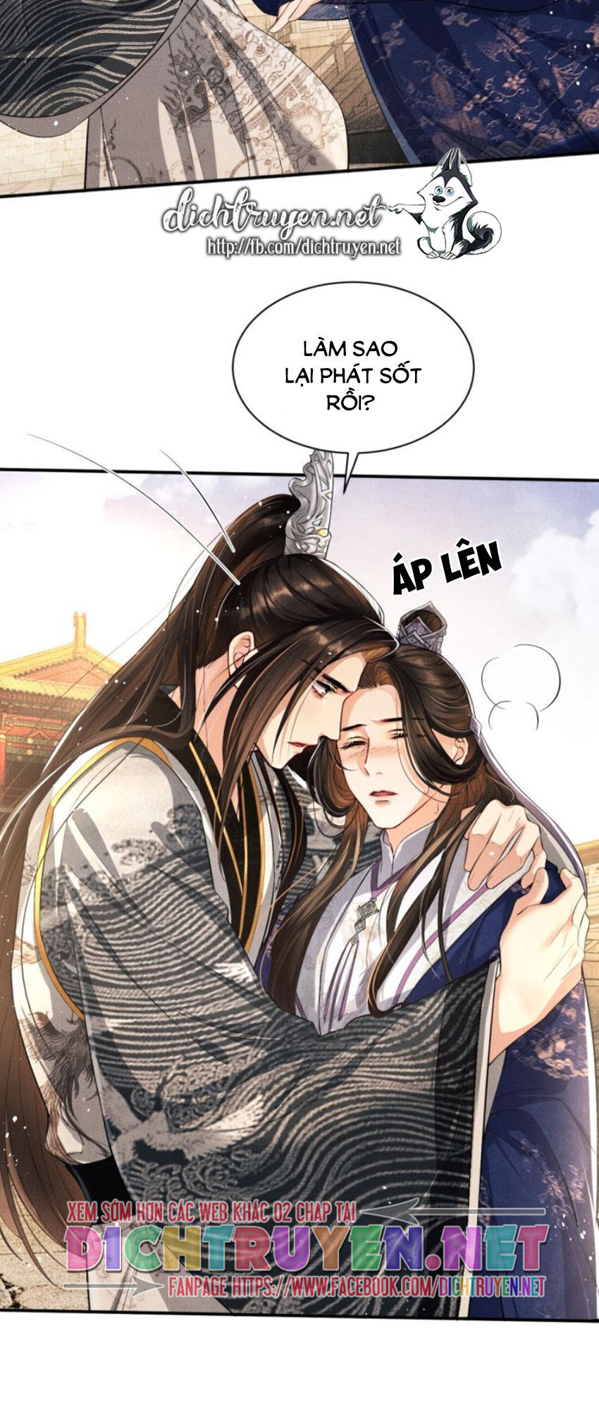 Thê Vi Thượng Chapter 7 - 31