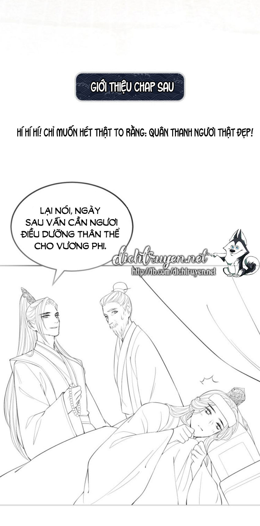 Thê Vi Thượng Chapter 7 - 37
