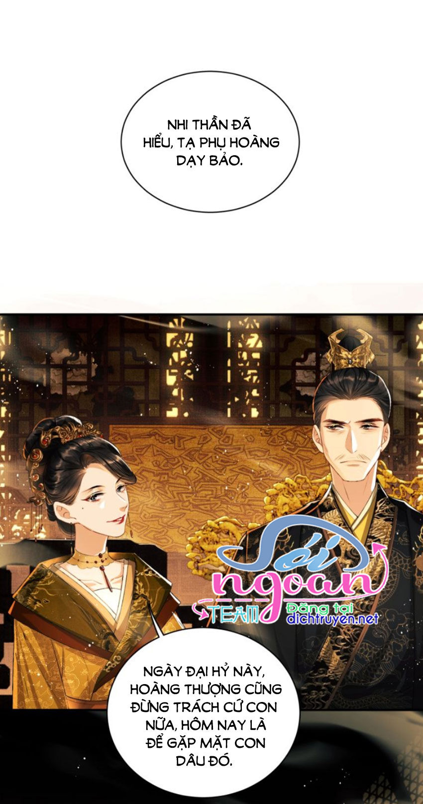 Thê Vi Thượng Chapter 7 - 6