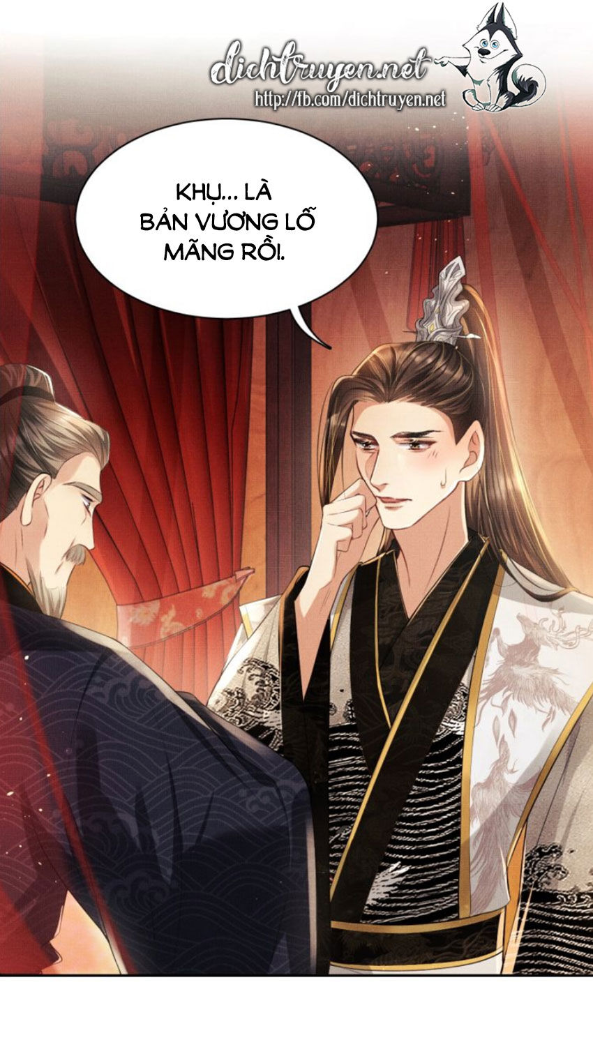 Thê Vi Thượng Chapter 8 - 14