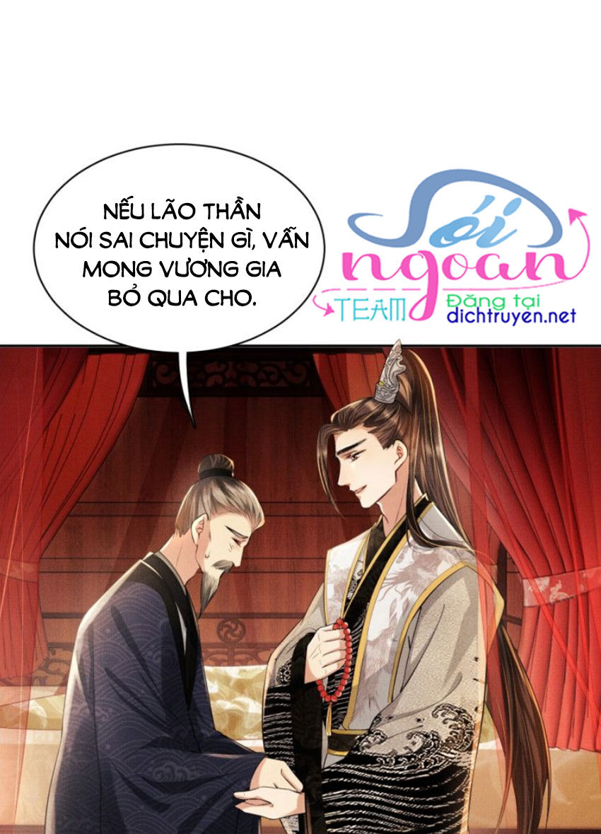 Thê Vi Thượng Chapter 8 - 15