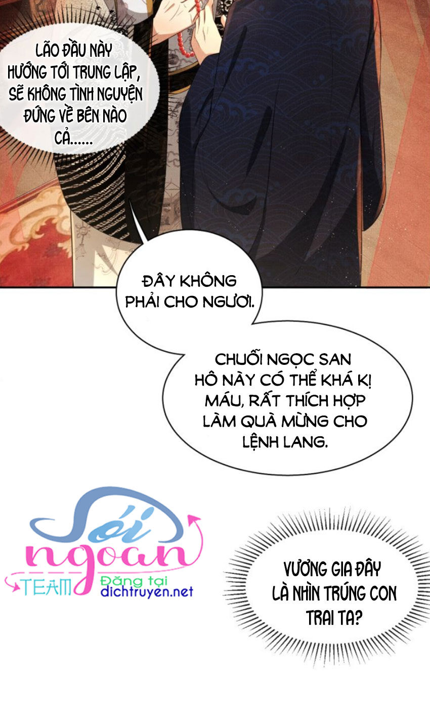 Thê Vi Thượng Chapter 8 - 17