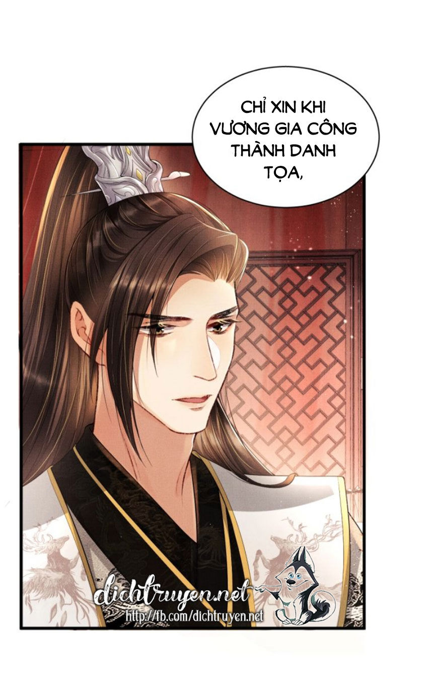 Thê Vi Thượng Chapter 8 - 32