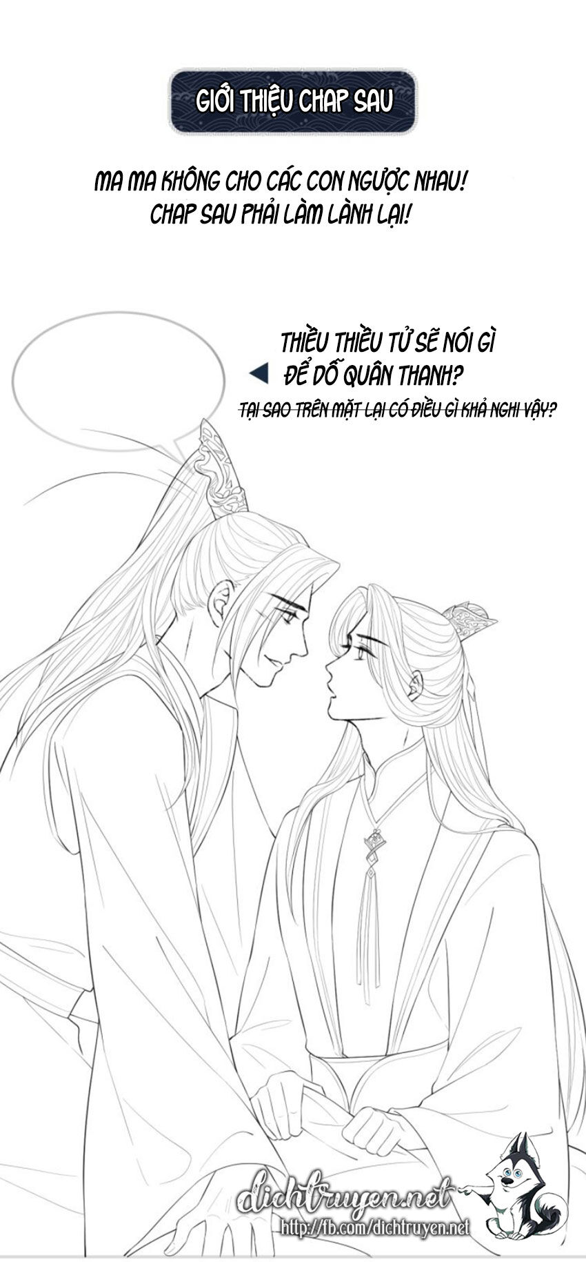 Thê Vi Thượng Chapter 8 - 34