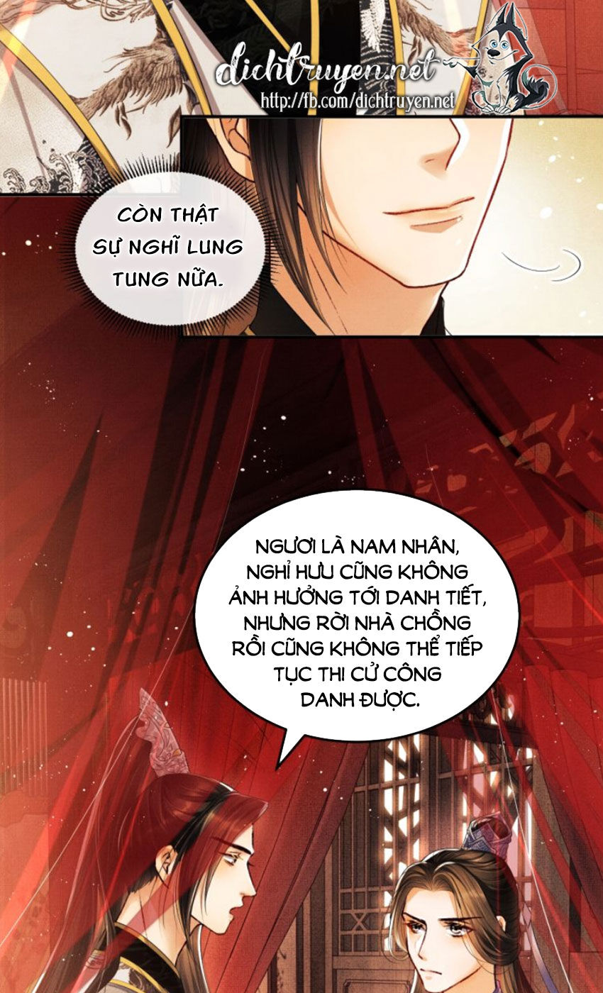 Thê Vi Thượng Chapter 9 - 2