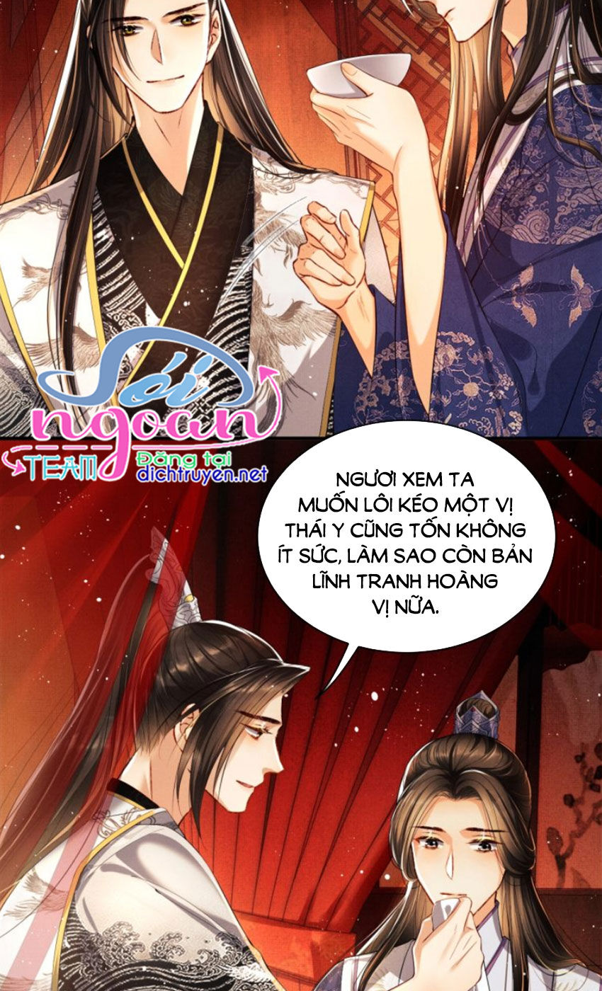Thê Vi Thượng Chapter 9 - 14