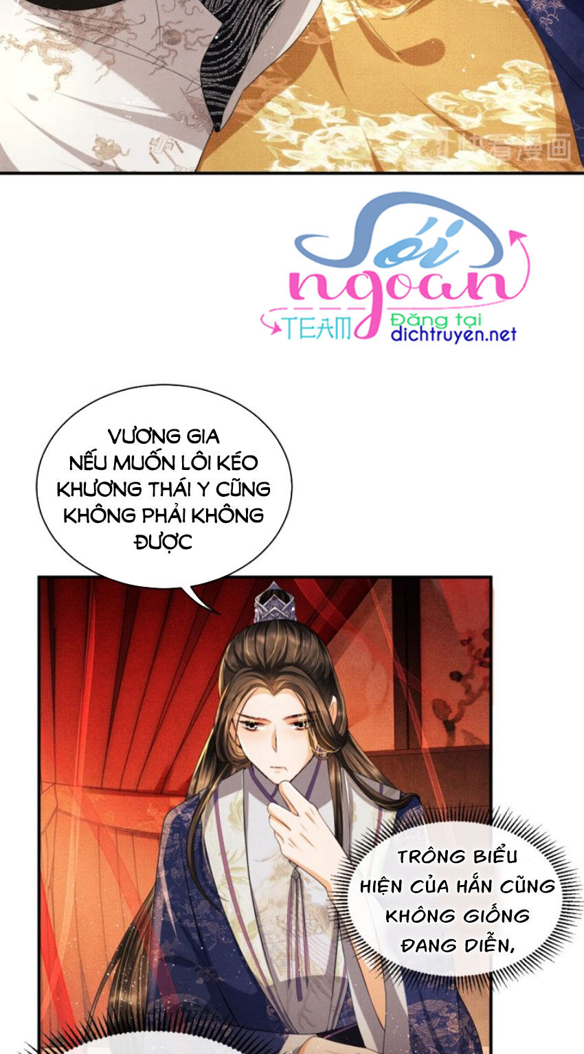 Thê Vi Thượng Chapter 9 - 19