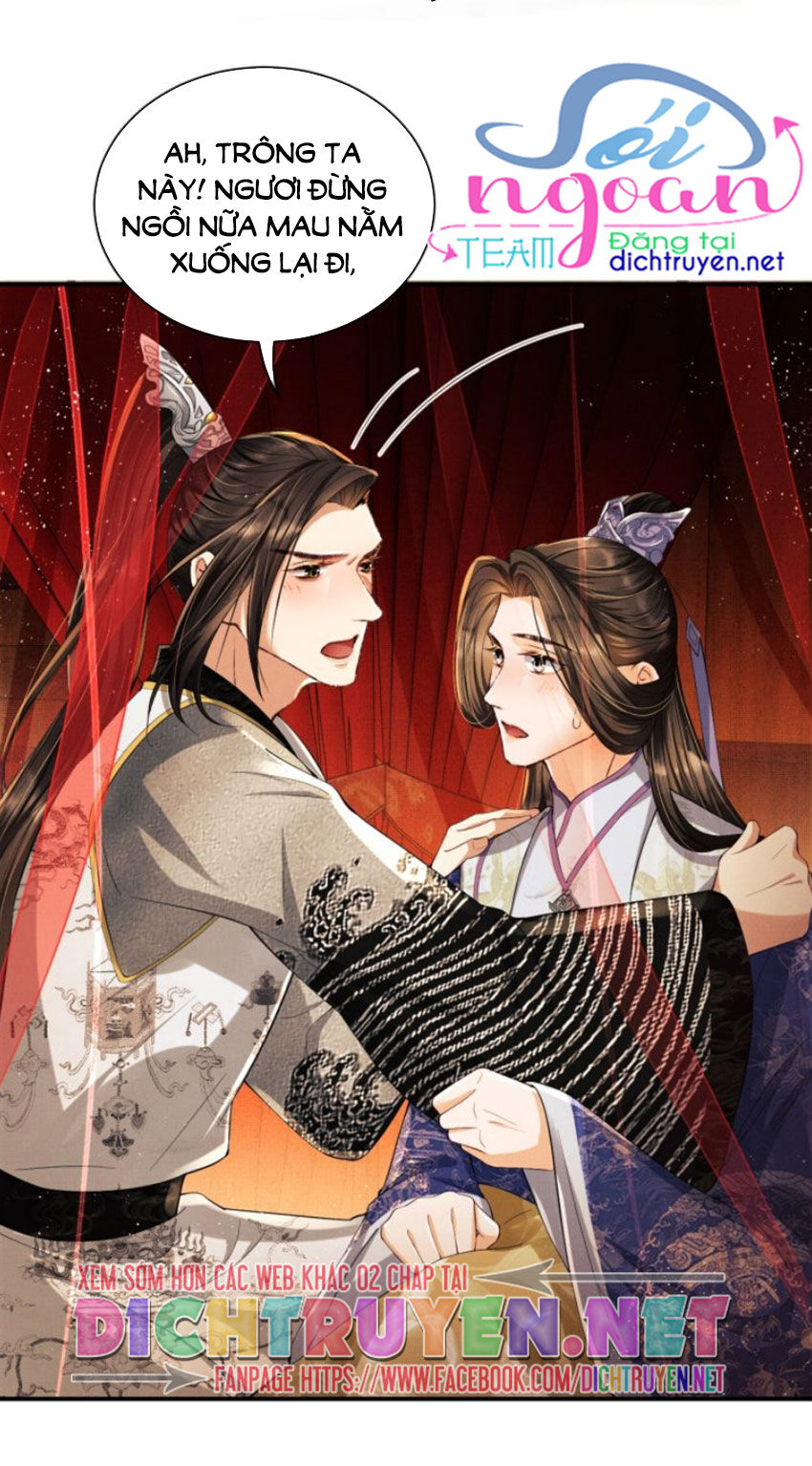 Thê Vi Thượng Chapter 9 - 24