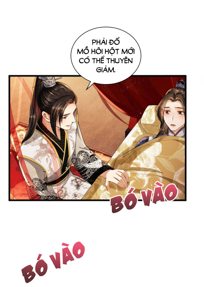 Thê Vi Thượng Chapter 9 - 25