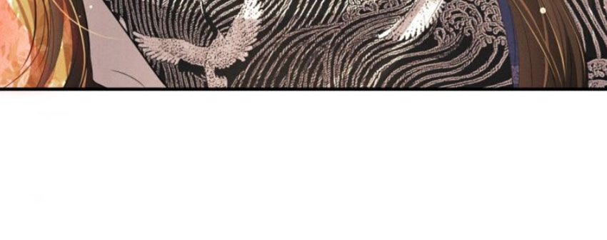 Thê Vi Thượng Chapter 9 - 30