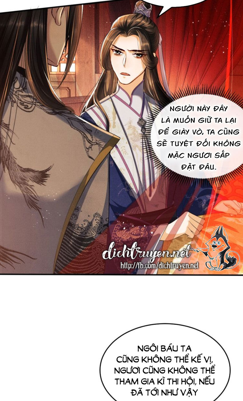 Thê Vi Thượng Chapter 9 - 4