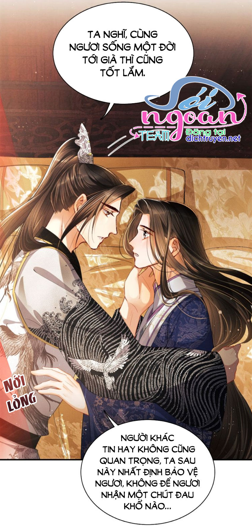 Thê Vi Thượng Chapter 9 - 33