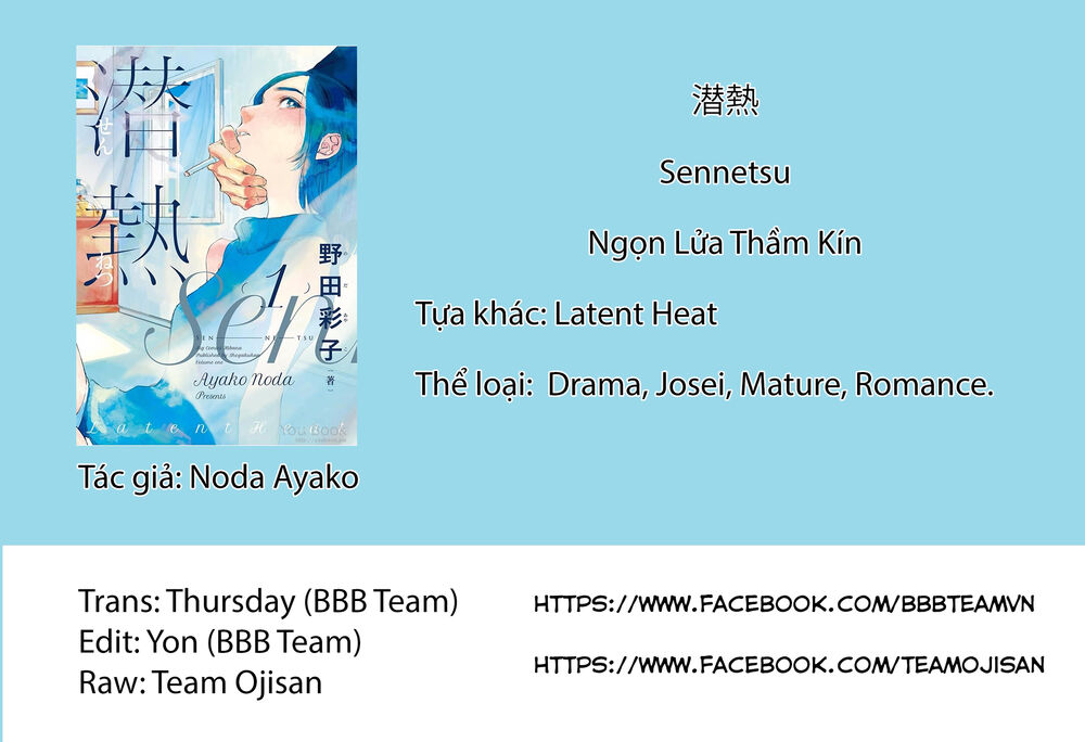 Ngọn Lửa Thầm Kín Chapter 1 - 1