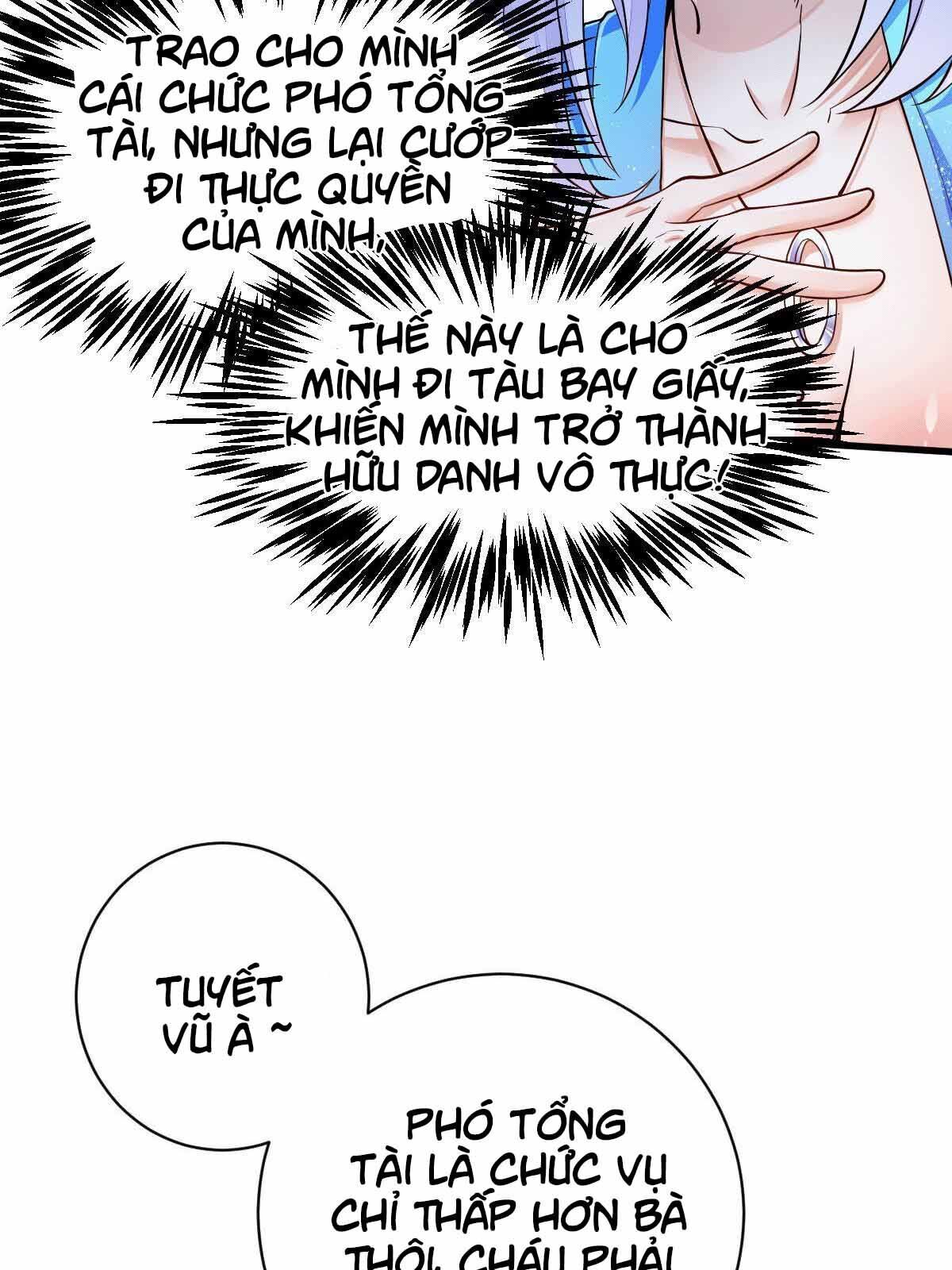 Thần Chiến Tranh Chapter 7 - 20