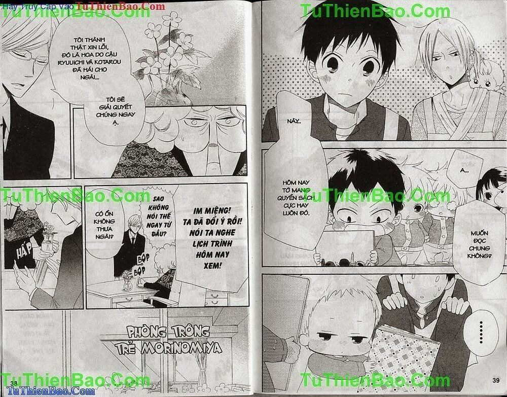 Khuấy Động Trường Nuôi Dạy Trẻ Chapter 1 - 20