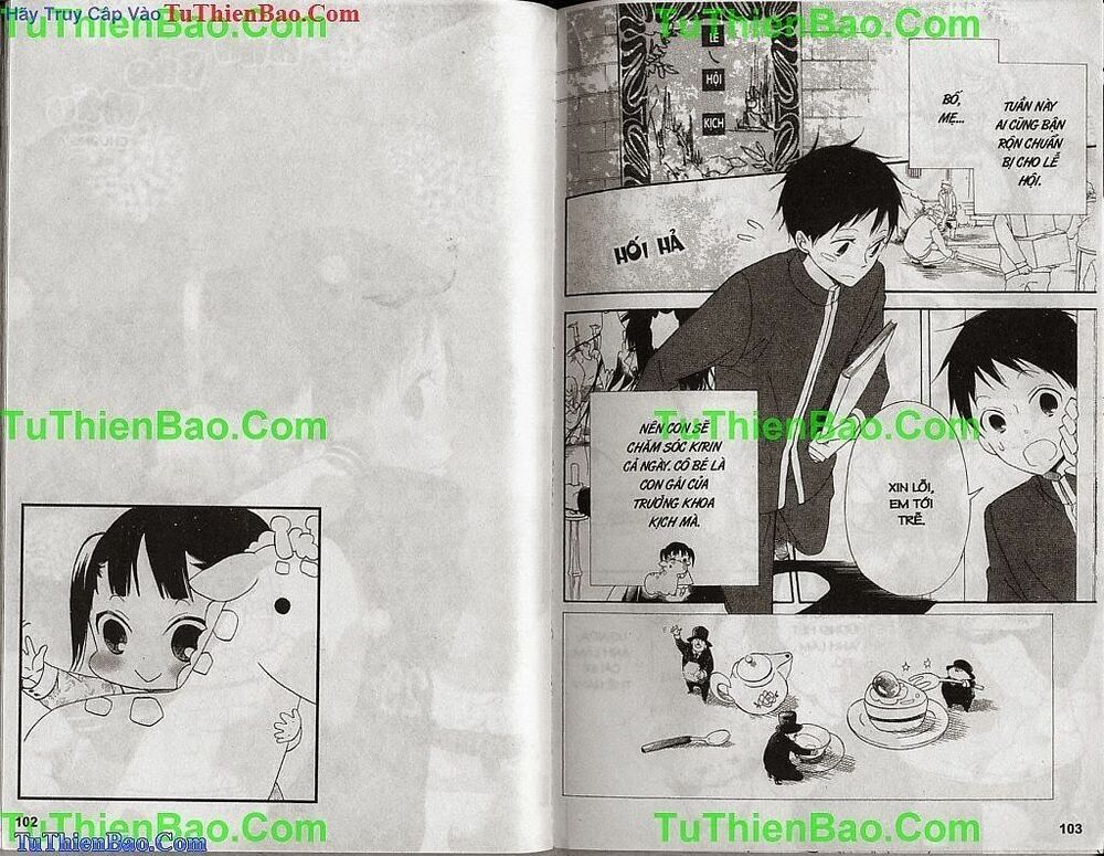 Khuấy Động Trường Nuôi Dạy Trẻ Chapter 1 - 52