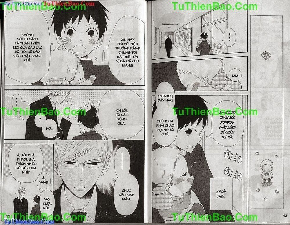 Khuấy Động Trường Nuôi Dạy Trẻ Chapter 1 - 7