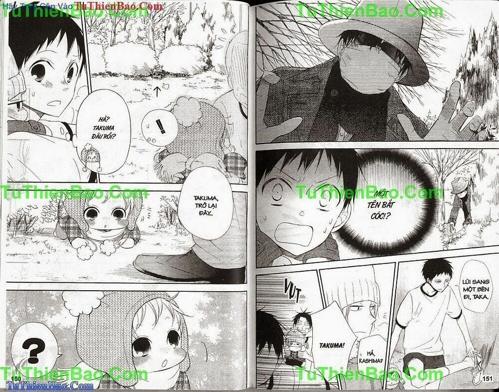 Khuấy Động Trường Nuôi Dạy Trẻ Chapter 1 - 76