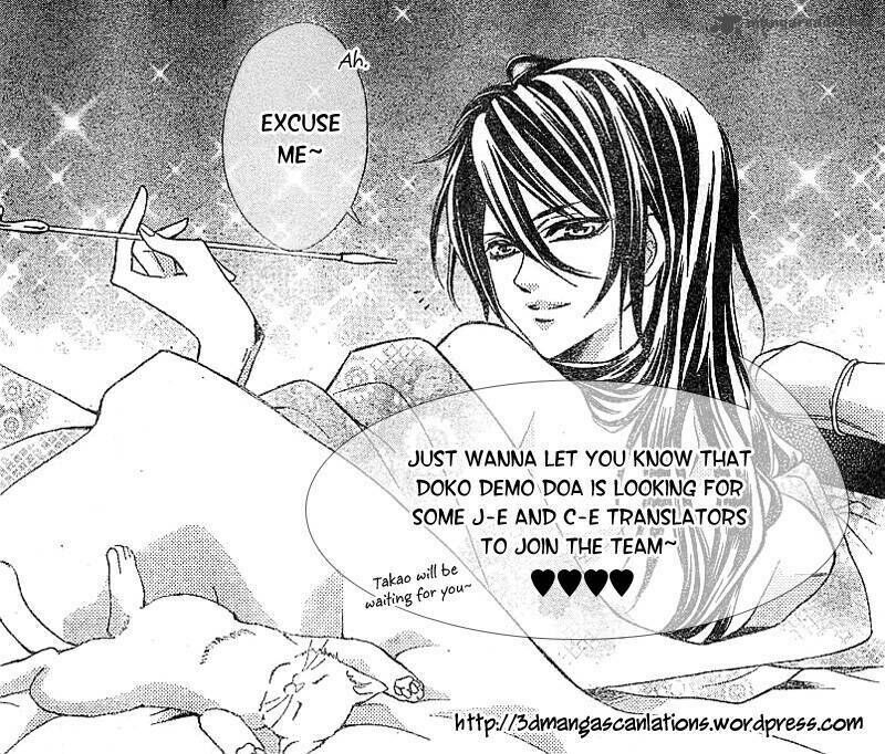 Khuấy Động Trường Nuôi Dạy Trẻ Chapter 10 - 2