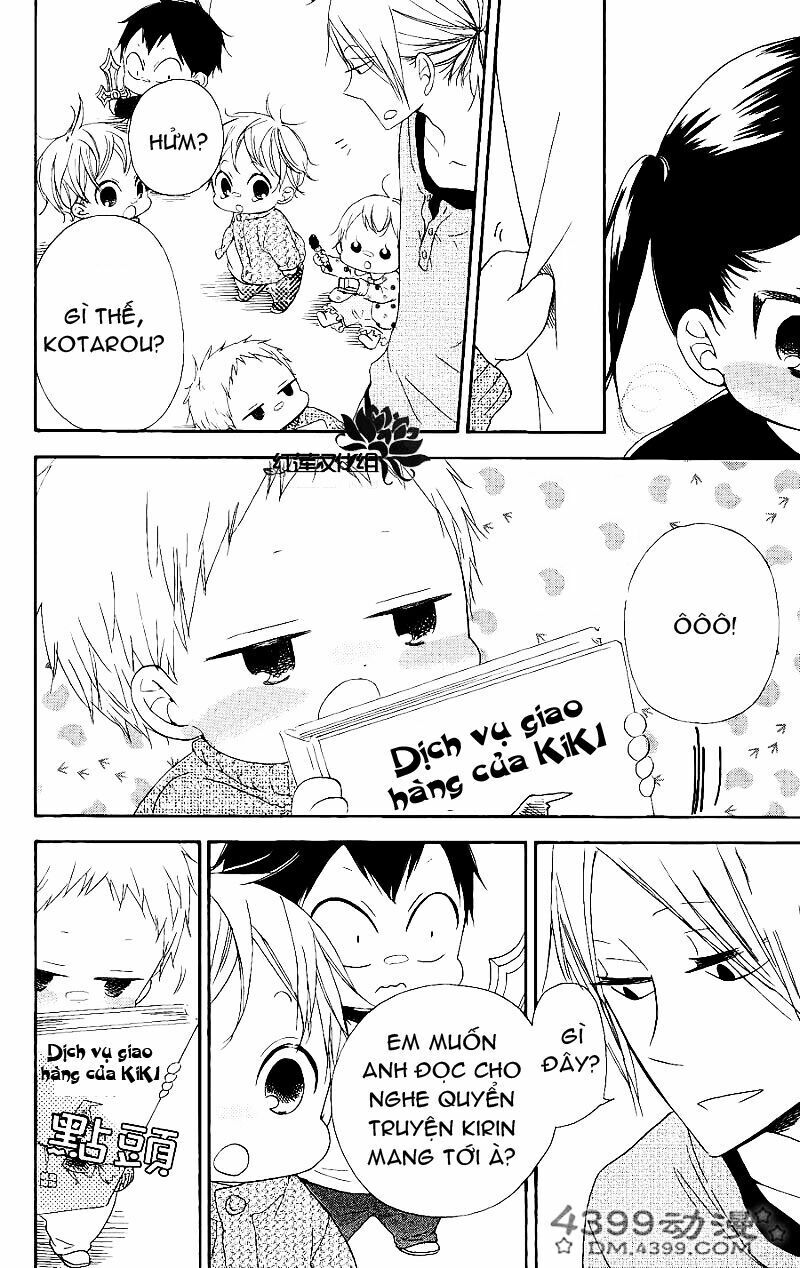 Khuấy Động Trường Nuôi Dạy Trẻ Chapter 15 - 23