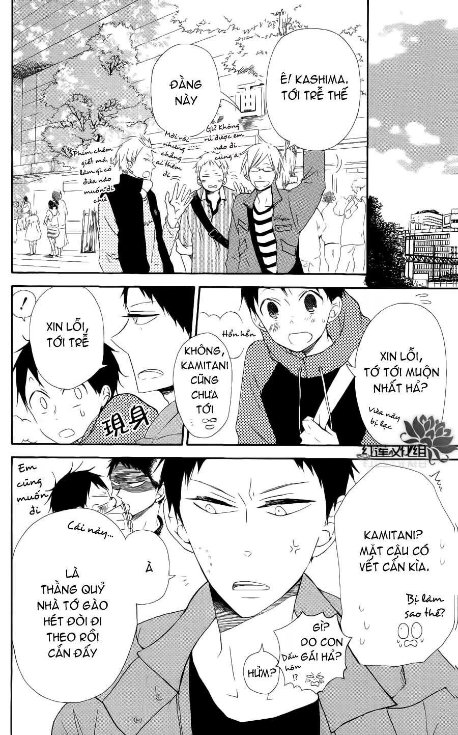 Khuấy Động Trường Nuôi Dạy Trẻ Chapter 16 - 12