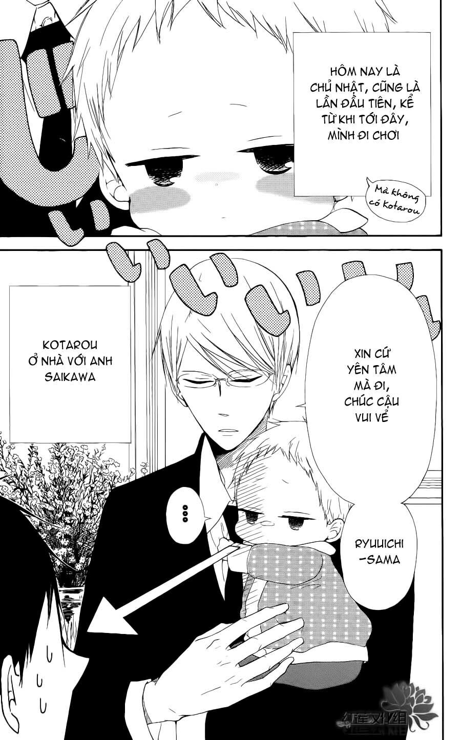 Khuấy Động Trường Nuôi Dạy Trẻ Chapter 16 - 5