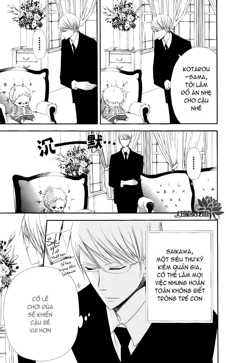 Khuấy Động Trường Nuôi Dạy Trẻ Chapter 16 - 9