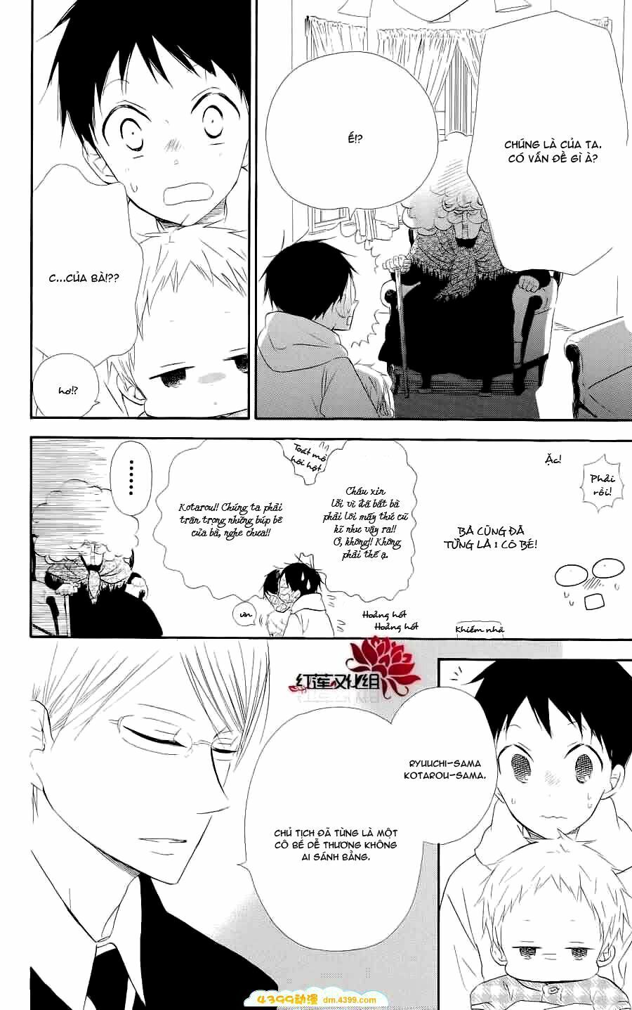 Khuấy Động Trường Nuôi Dạy Trẻ Chapter 19 - 12