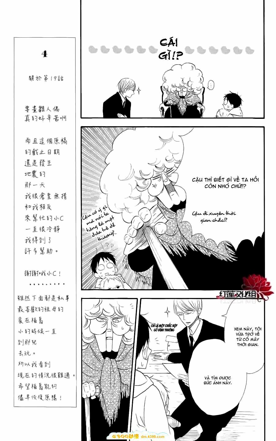 Khuấy Động Trường Nuôi Dạy Trẻ Chapter 19 - 13