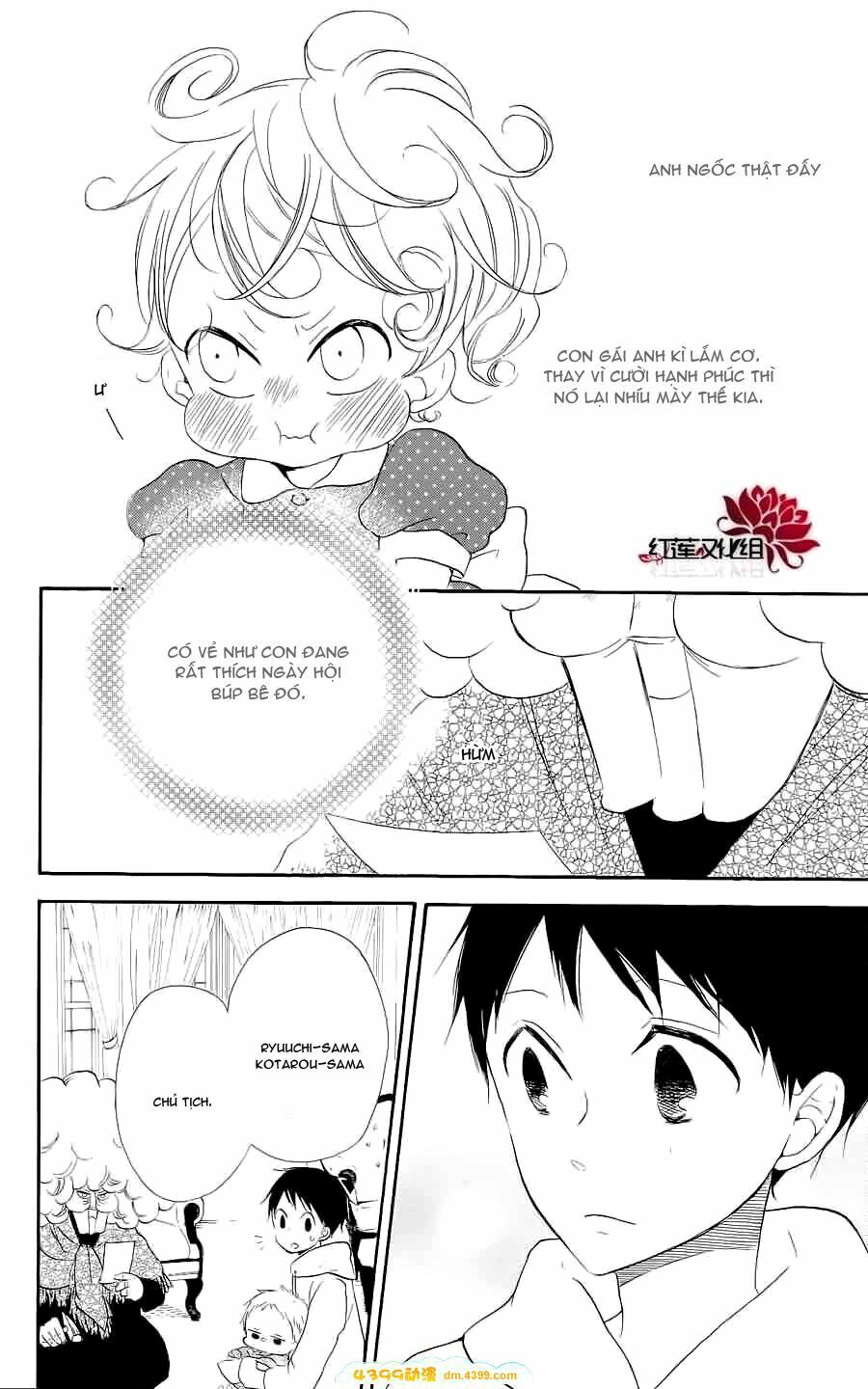 Khuấy Động Trường Nuôi Dạy Trẻ Chapter 19 - 16