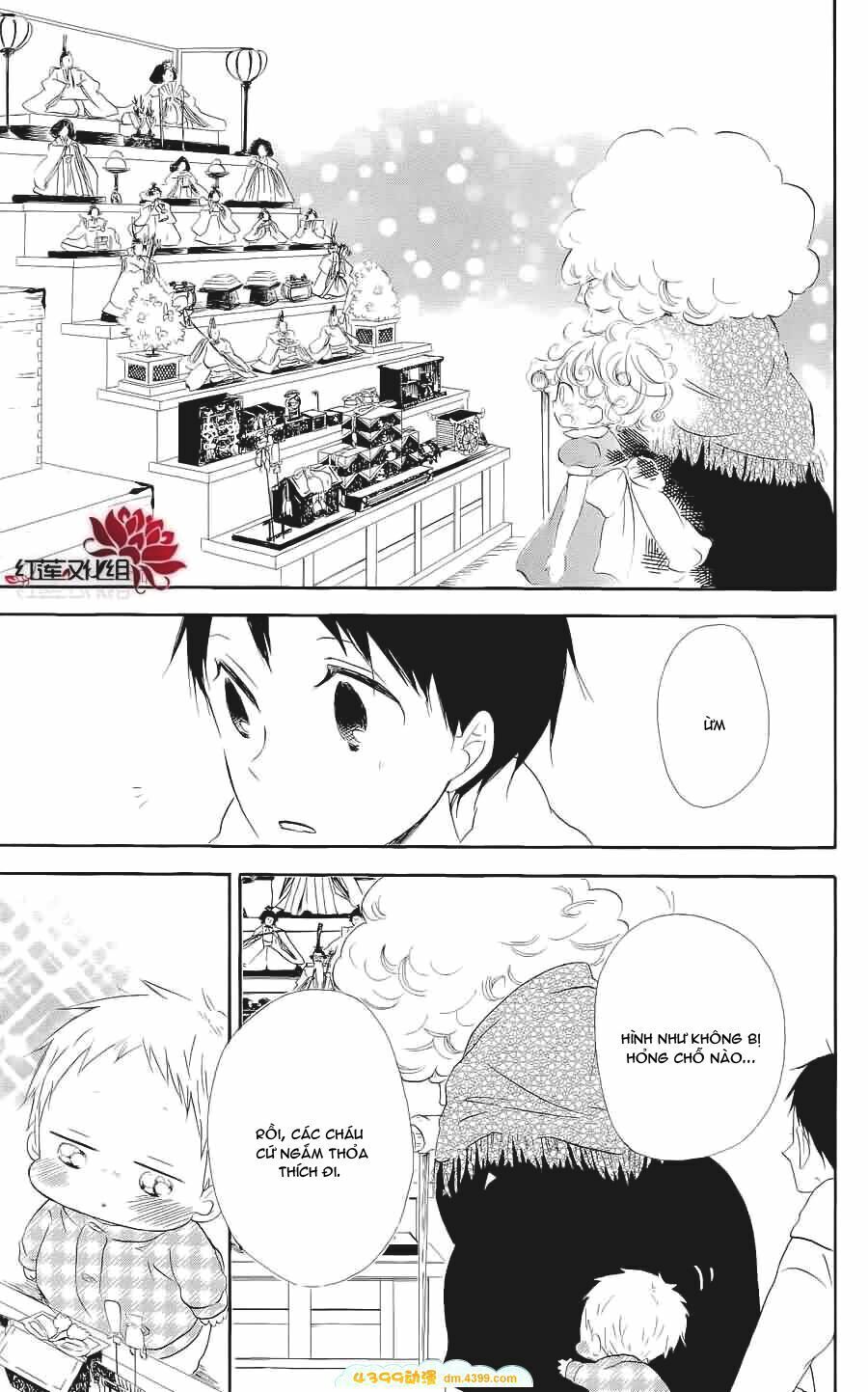 Khuấy Động Trường Nuôi Dạy Trẻ Chapter 19 - 19